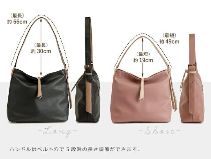 Pragma Women's Tote Bag, Lightweight, Synthetic Leather, Fits A4, B5, and More, Neat Two-Tone Faux Leather (Black)