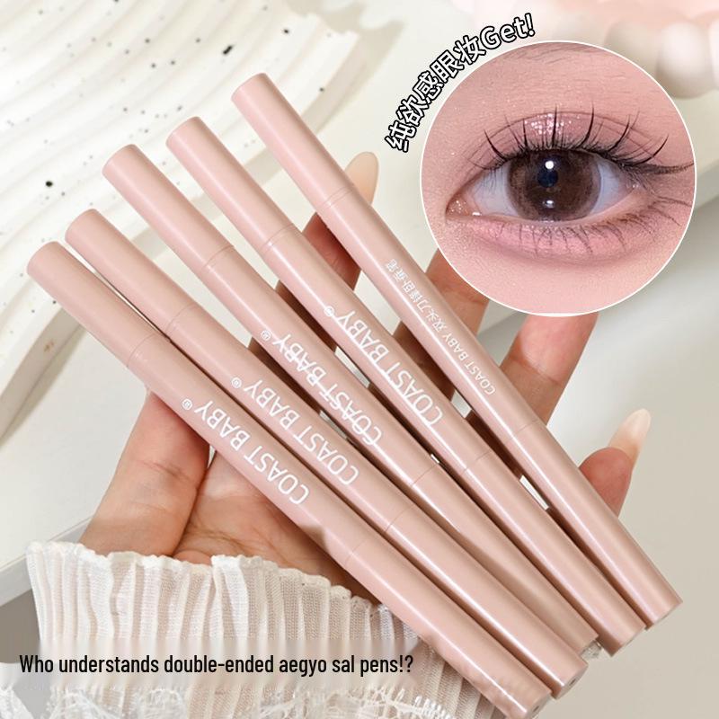 COAST BABY Crescent Dual-Ended Under-Eye Pen for Natural Highlight & Brightening Shadow - Unisex Student Party Use