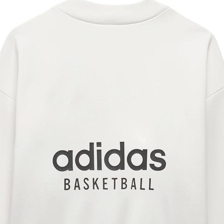 Adidas Originals Trefoil Chapter 1 Basketball Sweat Crew Neck Sweater Unisex Tops White IA3436