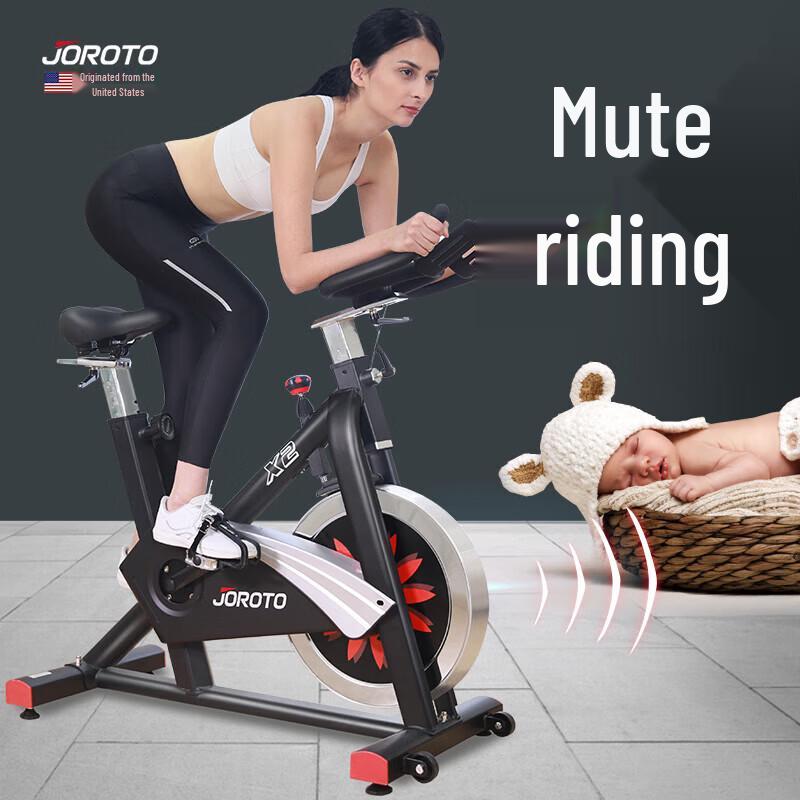 Jieruite X2 Smart Magnetic Spin Bike CN plug (adapter included)