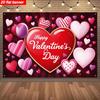 2D Valentine's Day Party Backdrop with Various Hearts and Balloons