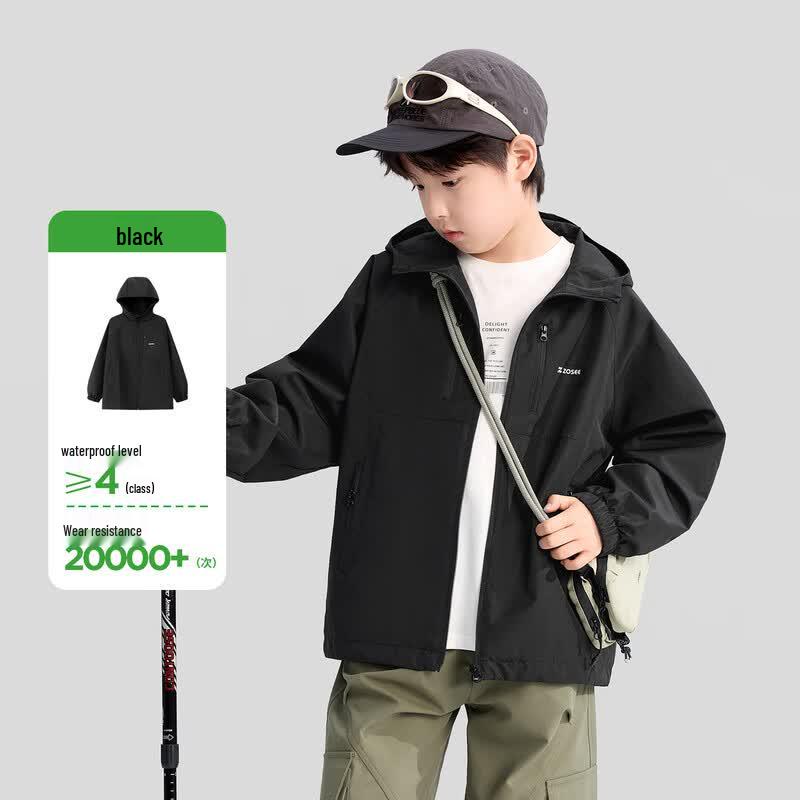 Zuoxi Children's Functional Waterproof Multi-Pocket Shell Jacket
