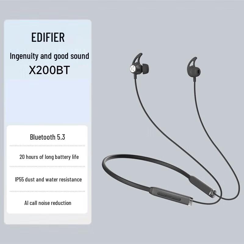 EDIFIER X200BT Neckband Wireless Sports Bluetooth Earphones