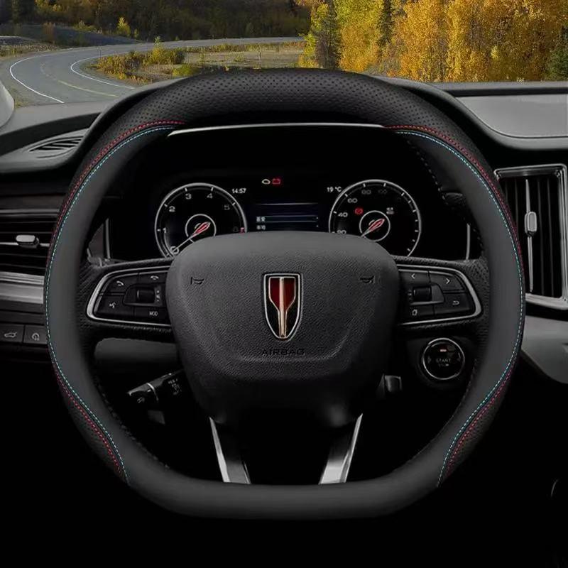 Genuine Leather & Suede Carbon Fiber Steering Wheel Cover for Hongqi H5/H9/EQM5/H7/EHS9