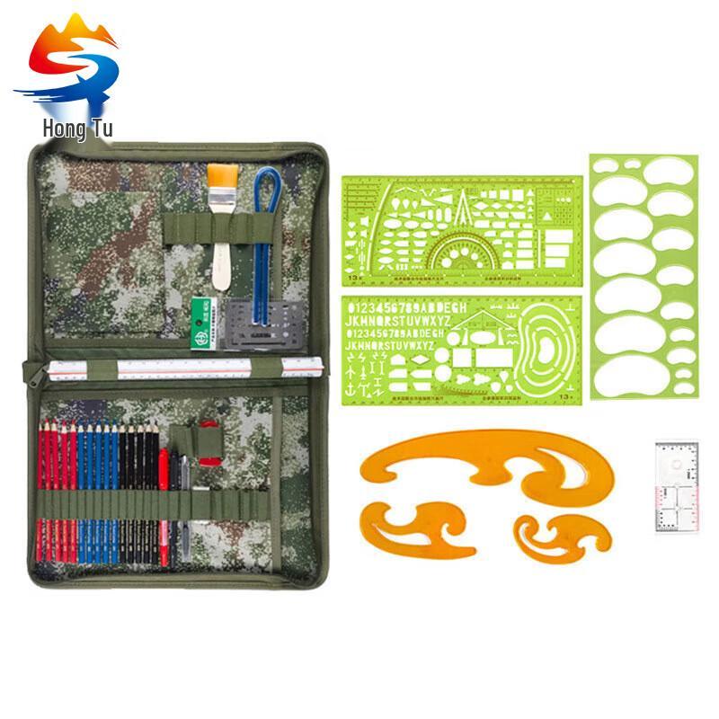 Hongtu Command Ruler Charting Tool Set