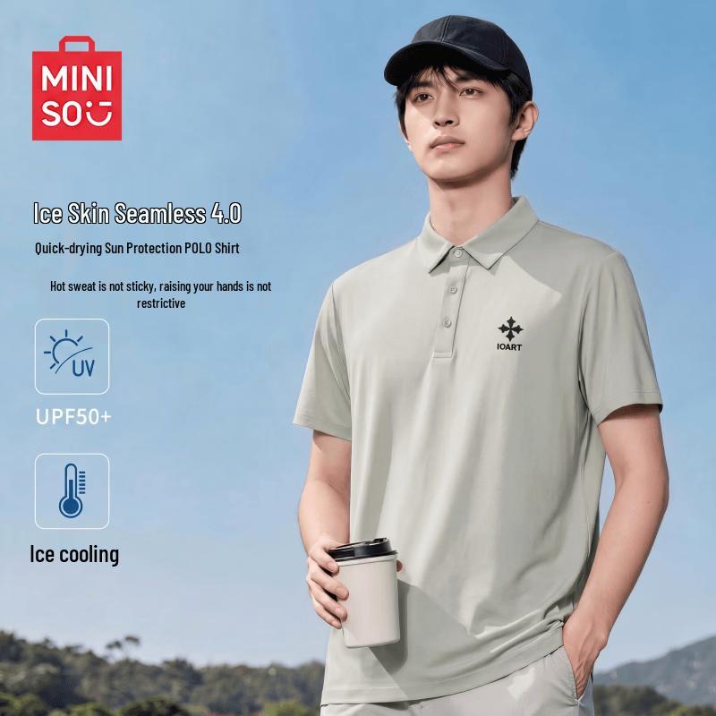MINISO Men s Ice Silk Cooling Polo Shirt 4XL