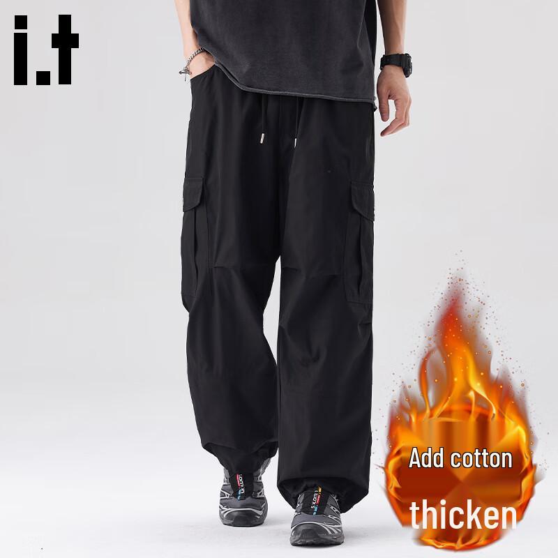 CHOCOOLATEit Men's American Style Loose Fit Straight Leg Cargo Pants