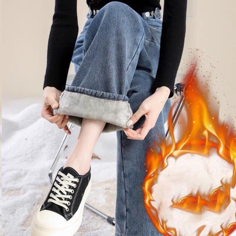Thickened Fleece-lined Women's Jeans Winter Style Slimming Versatile Loose-fit Straight-leg Bell Bottoms