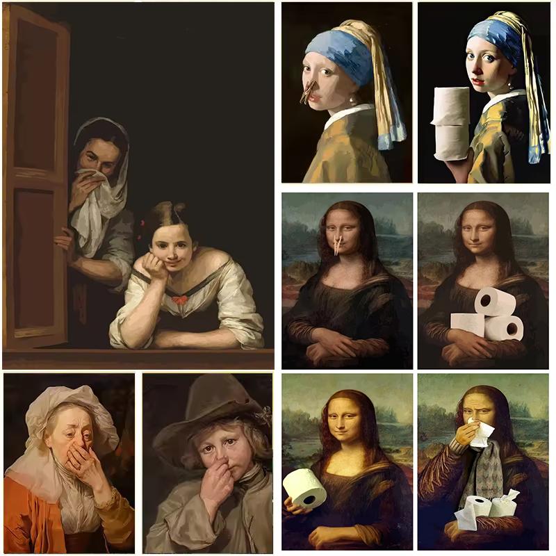 

Funny Bathroom Toilet Canvas Painting Mona Lisa Wearing Pearls Girl with Roll Paper Canvas Poster and Prints Posters Home Decor 21cm×30cm NoFrame