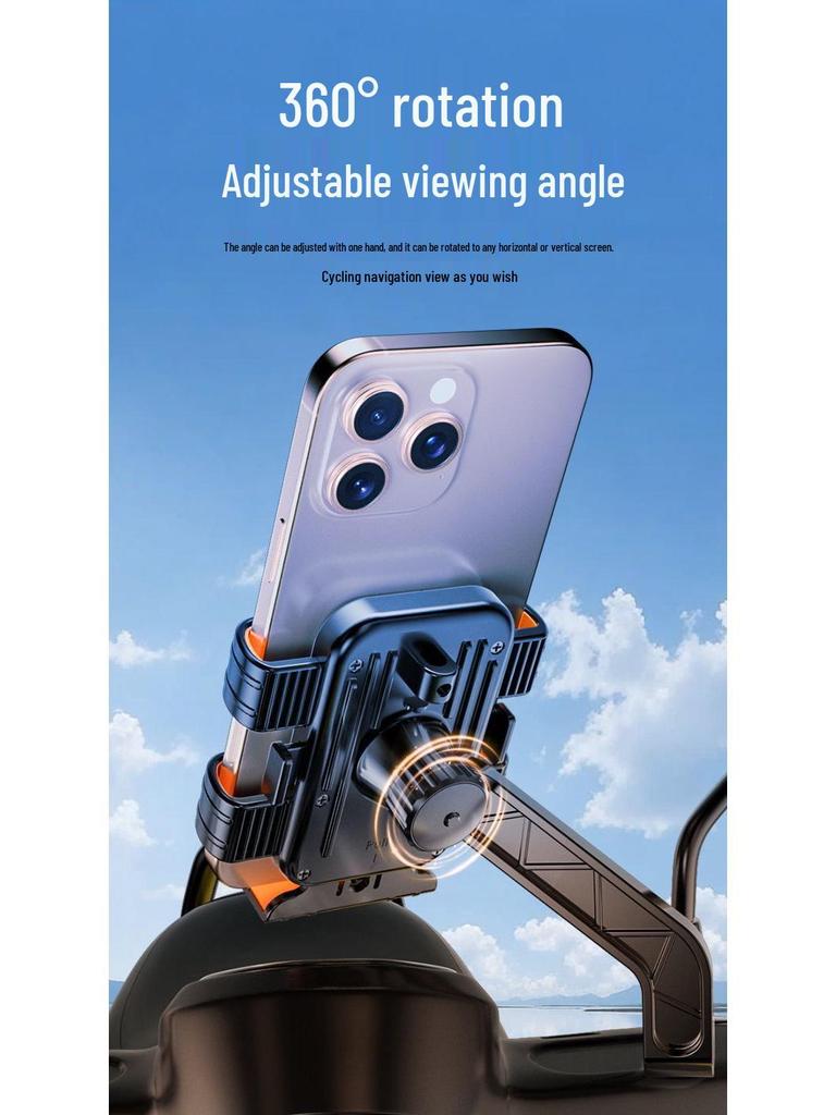 Universele Auto- & Motorfiets Anti-Schok Telefoonhouder voor Elektrisch Voertuig & Fiets