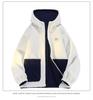 Unisex Double-Sided Lambswool Cotton Jacket - Trendy Autumn/Winter Plus-Size Thick Warm Coat