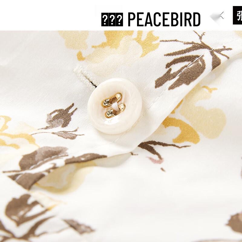 PEACEBIRD Women's V-Neck Floral Mini Dress with Puff Sleeves