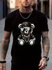 Men's T-shirts, Sunglasses, Bear Prints, 100% Cotton Short-sleeved T-shirts, Summer Casual Wear