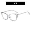 Cat's eye glasses frame can be equipped with myopia flat glasses, female students have no makeup, anti-blue light, round face and thin glasses frame,