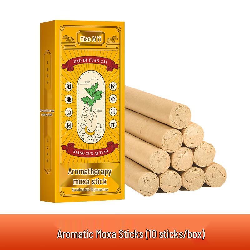 Miao Ai Tang Moxibustion & Aromatherapy Supplies