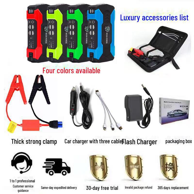 

12 В портативный аварийный автомобильный стартер с быстрой зарядкой и аварийным воспламенителем батареи