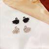 BLINGBAY New Women's Earrings Elegant Black Swan Crystal Earrings Women's Simple Versatile Personalized Alloy Earrings Modern Jewelry Gifts