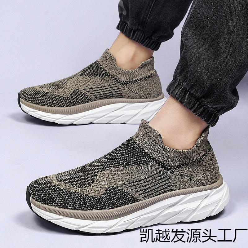 

Независимая станция внешней торговли мужская обувь новая повседневная обувь большого размера трендовая универсальная повседневная обувь мужская модная обувь фитнес беговая обувь для пар 36