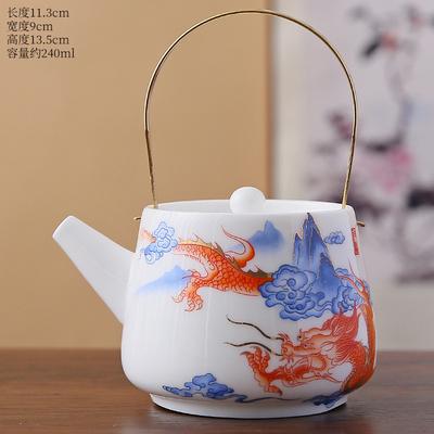 Jade White Porcelain Teapot Single Pot Ceramic Handle Teapot Japanese Style Kung Fu Tea Set Home Simple Anti-scald Teapot