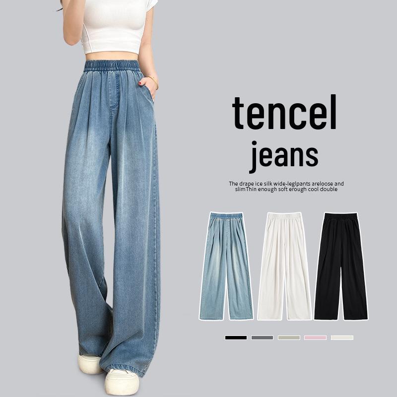 

Women s Tencel Ice Silk High-Waist Summer Jeans - 2025 New, Thin, Straight, Elastic Waist, Narrow & Wide Leg Options XL [131-150 lbs]