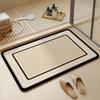 Cream Wind Bathroom Floor Mat, Non-Slip, Wear-Resistant And Dirt-Resistant Foot Pad At The Door Of The Bathroom, Household Water-Absorbing Quick-Dryin