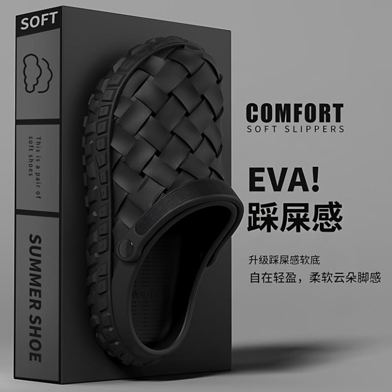 

Men Eva Clogs Summer Woven Design Lightweight Soft Sole Non Slip Garden Shoes Breathable Slip On Casual Outdoor Beach Sandals 44-45