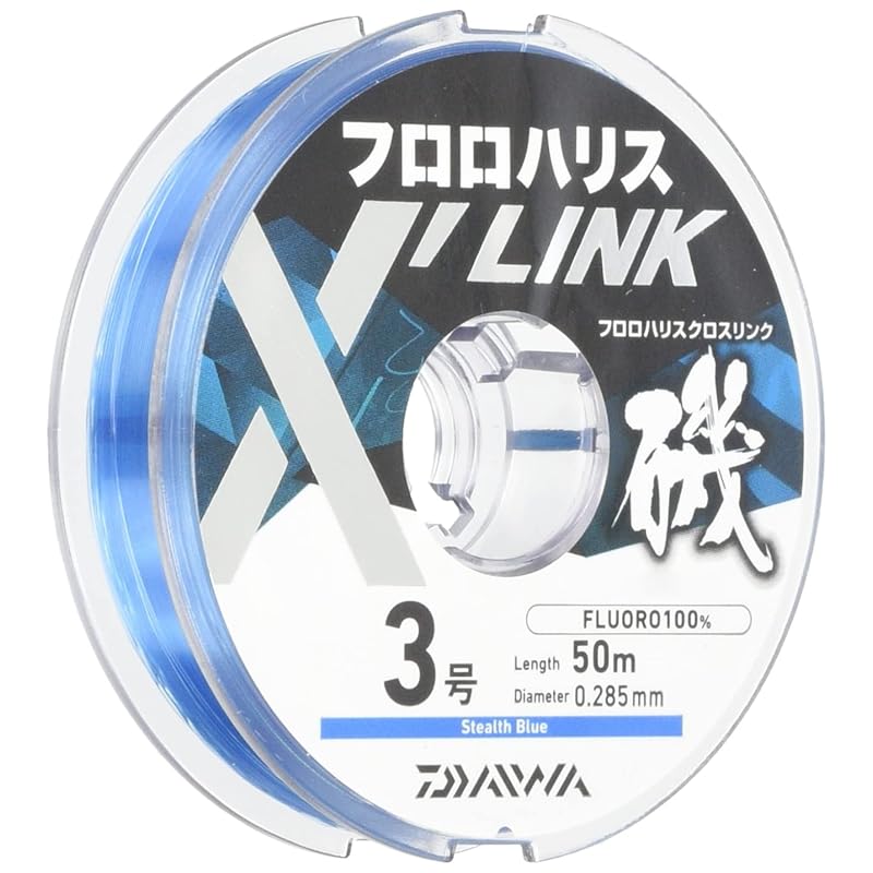 

Daiwa Iso Harris Fluorohalis X LINK stealth blue 3-50