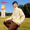 Baleno Men's Winter Fleece Stand-Collar Half-Zip Sweatshirt