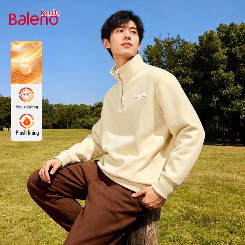 Baleno Men's Winter Fleece Stand-Collar Half-Zip Sweatshirt