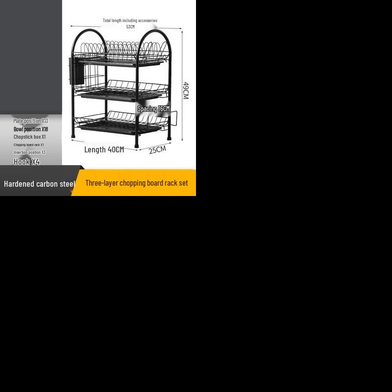 U-Shaped 3-Tier Countertop Dish Drying Rack with Storage & Cutting Board Set