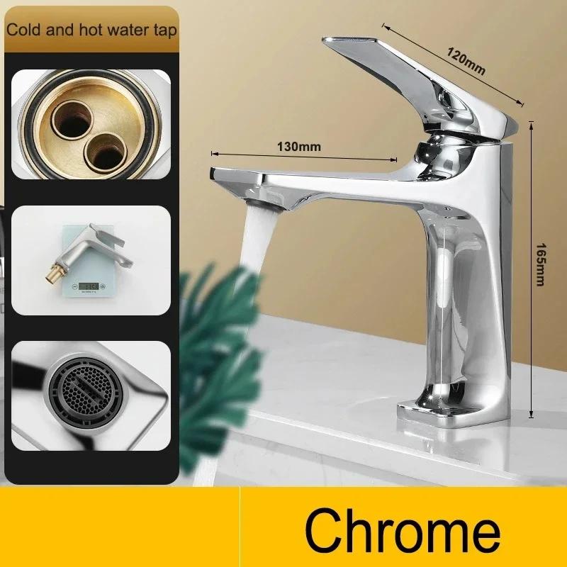 Household Hot and Cold Water Mixing Tap Bathroom Faucet Splash Proof Single Hole Basin Faucets Deck Mounted Black/silver/white