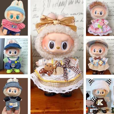 (Doar haine) Labubu Accesorii Vestimentare Pălărie V1 V2 V3 Păpușă de Pluș Accesorii Set de Înlocuire Vestimentație Labubu Accesorii Dulci