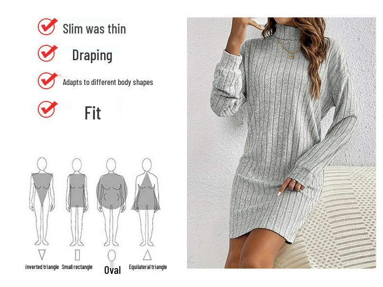 2024 Fall/Winter Women's Casual Solid Color High Neck Long Sleeve Knitted Dress