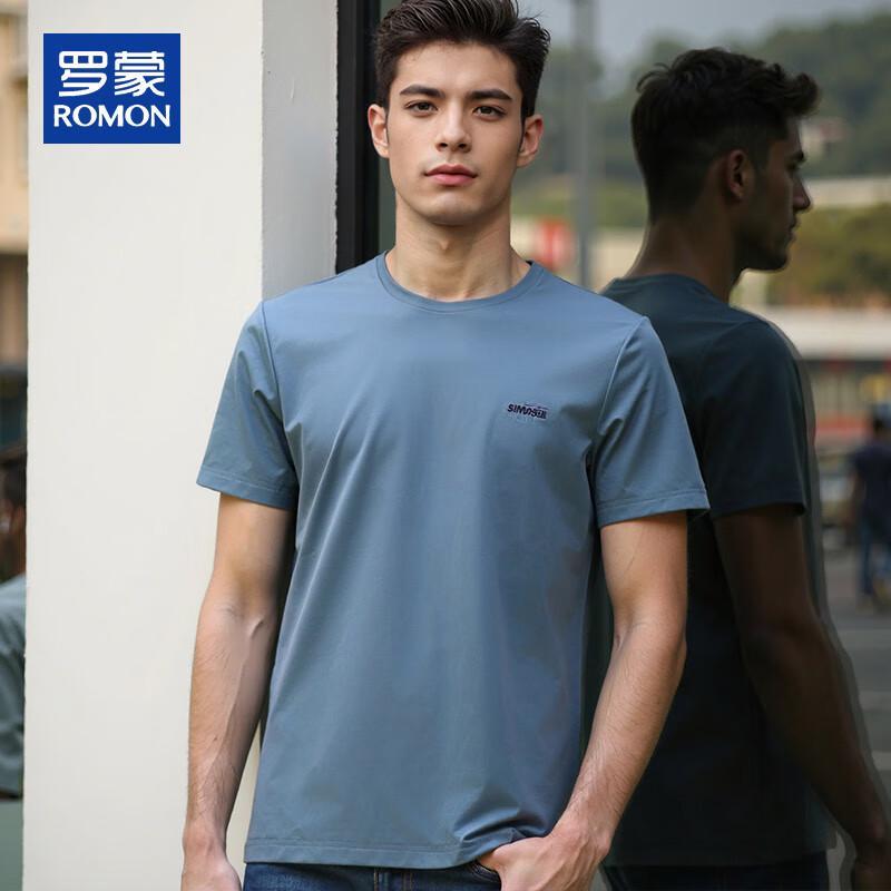 ROMON Men's Summer Cool-Touch Short Sleeve T-Shirt