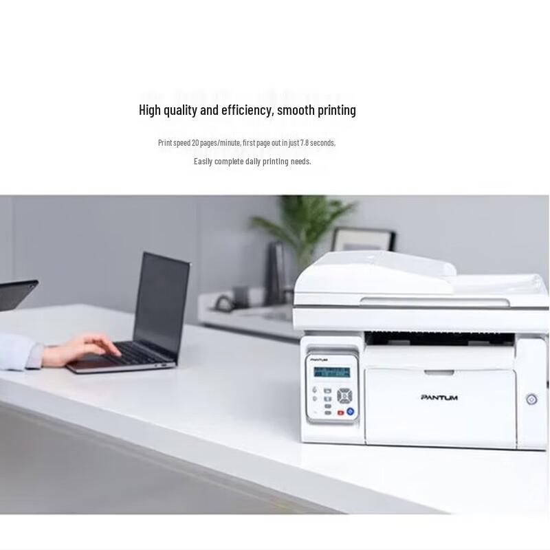 Pantum M6556NW A4 Monochrome Laser All-in-One Printer CN plug (adapter included)