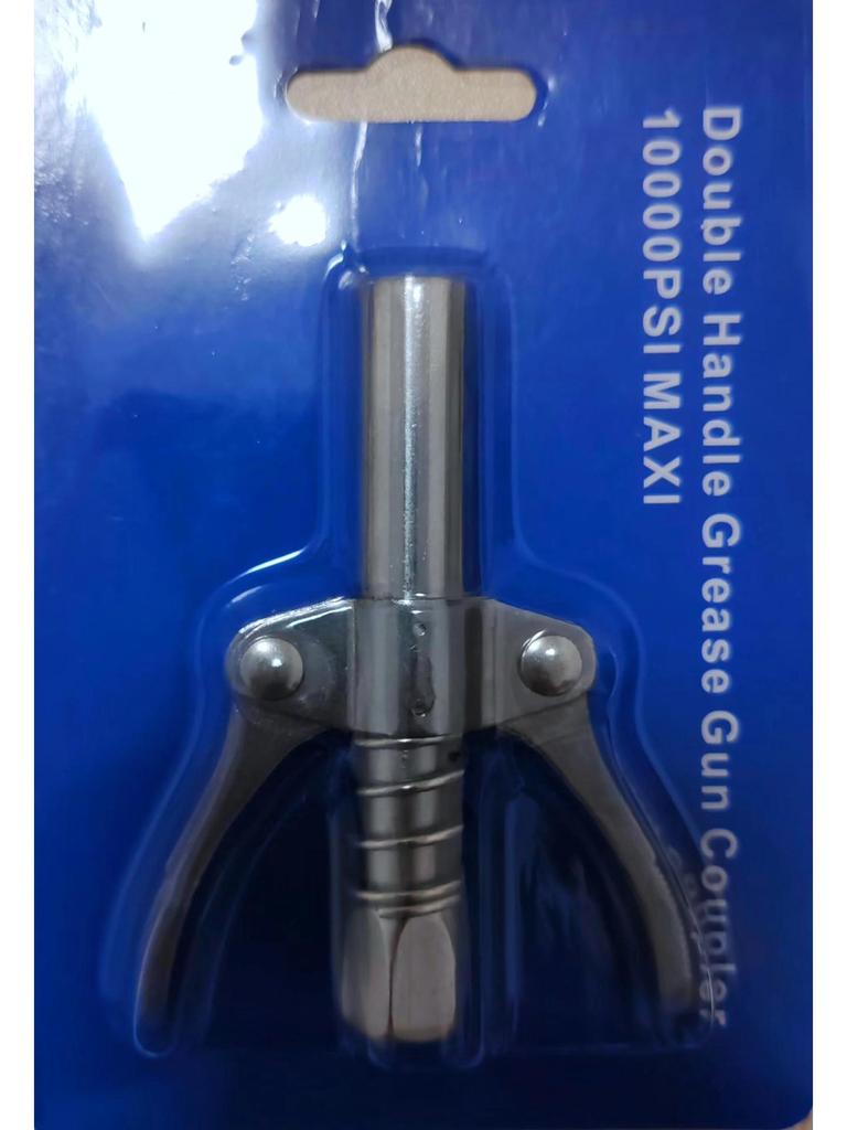 Double Handle Locking Pliers with High Pressure Grease Nipple and Clip-on Nozzle for Manual Grease Gun