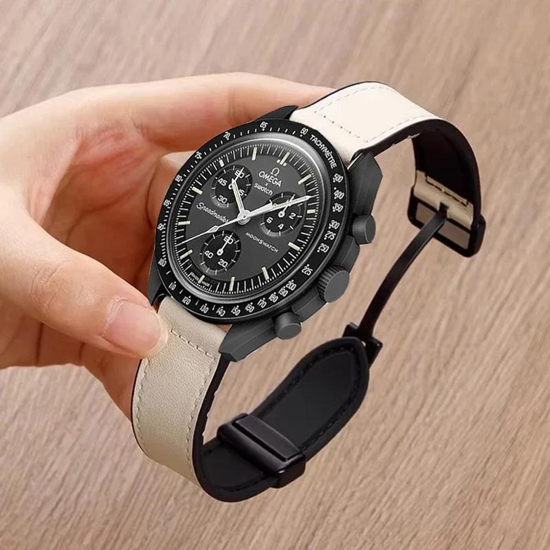 

20mm 22mm Leather+Silicone Strap For Omega X Swatch Joint MoonSwatch Magnetic Band Xiaomi Watch S4 S3 S2 S1/Huawei GT3 4 5 2028 Xiaomi S1Pro-Active бежевий