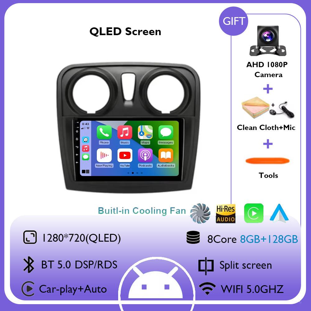 Android 14 Car Radio for Renault Logan 2 2012 - 2019 Sandero 2 2014 - 2019 Multimedia Navigation Carplay Auto Head Unit NO 2 Din