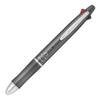 Pilot Multifunkční pero Dr. Grip 4+1 - 0.5mm Kuličkové pero s Acro inkoustem a mechanická tužka, Šedá
