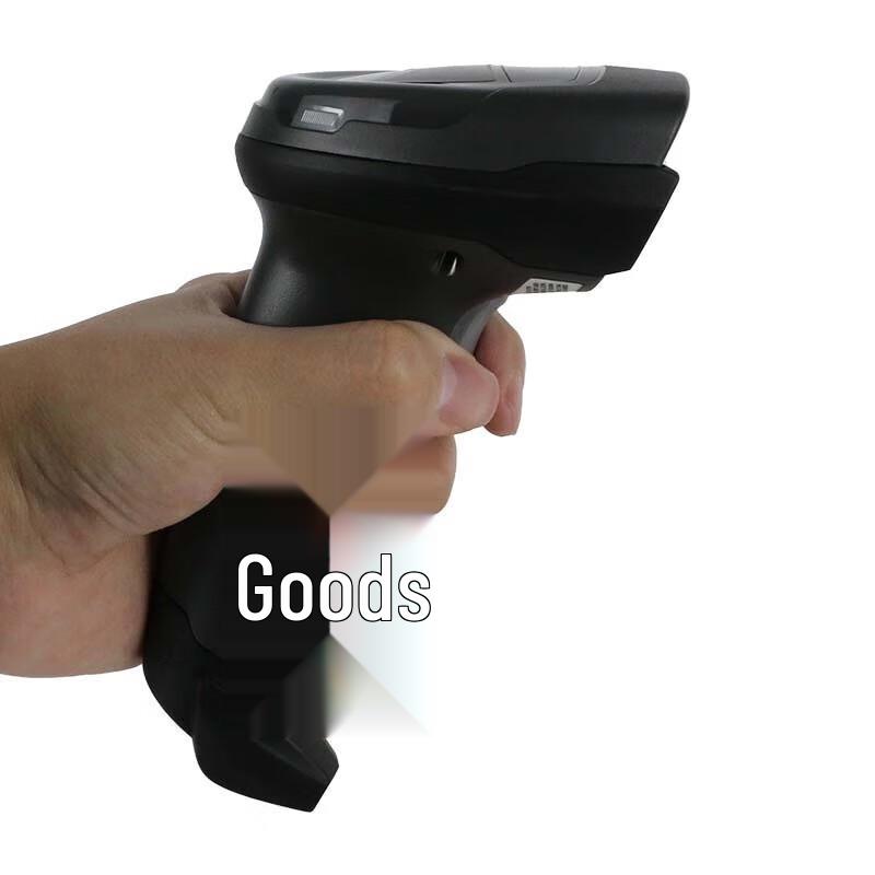 

Zebra DS2208-SR Wired Handheld 1D/2D Barcode Scanner