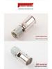 Power Socket Charger for Geely Vision X3 S1 Binyue Boyue