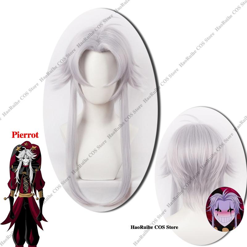 Le Cirque des Monstres Pierrot Clown Ensemble Complet Costume Cosplay Perruques Halloween Vêtements de Jeu de Rôle Vêtements Masque Chapeau Unisexe XXXL
