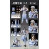 Medicos Entertainment Super Action Statue "Fist of the North Star" "Toki" Approximately 175mm PVC & ABS & POM Painted Movable Figure