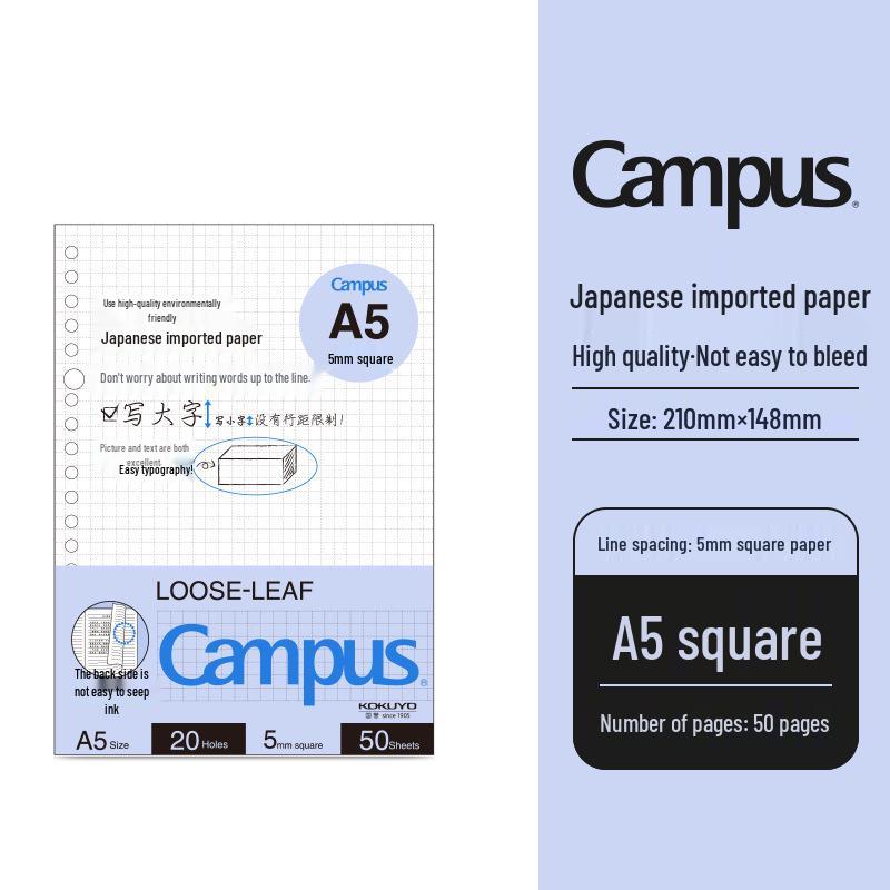 Japanese Loose-leaf Notebook with 5 Detachable Ring Binders by Wei Yan