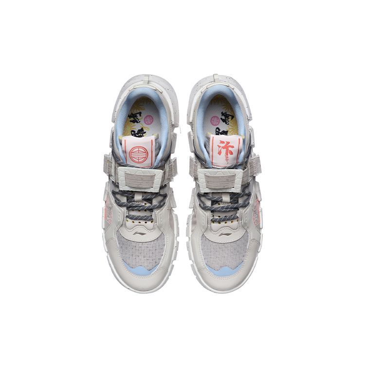 Li Ning CF Fabric Mesh Shock Absorbing Wear Resistant Breathable Lightweight Low Top Casual Shoes Unisex Casual Shoes Silver-Fish-Gray AGLR111-1