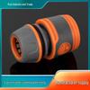 Garden Hose Quick Connect Faucet Adapter for Car Wash Accessories