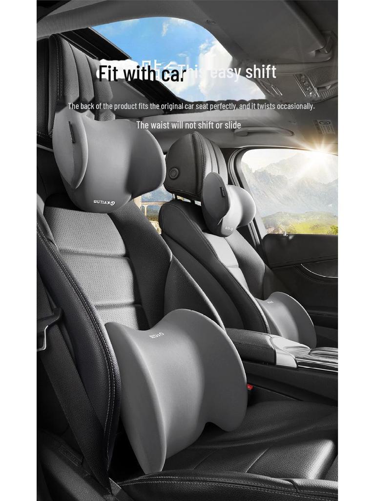 Premium Auto Memory-Schaum Lendenkissen & Nackenkissen Set