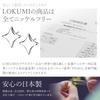 LOKUMI Made In 18K K18 Craft Star Nickel Earrings, Japan, Gold, Post, K18, Hypoallergenic, Series, Twinkle, Women's, Simple, Small, 18K, Star,