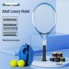 Junshi Solo Tennis Rebound Trainer