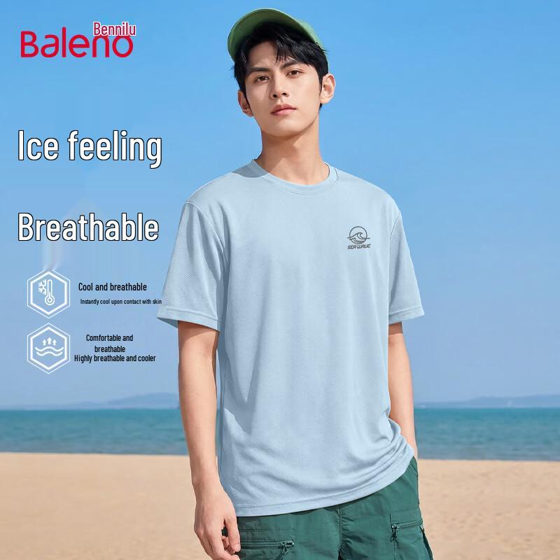 Baleno Men s Cool & Breathable Short Sleeve T-Shirt L